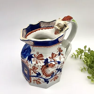 Antique Ironstone China Pitcher Dragon Relief Handle Gaudy Welsh English Pottery • $328