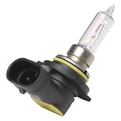 Osram 9012 Infrared Headlight Bulb Halogen HIR2 12V 55W Replacement Spare • £53.99