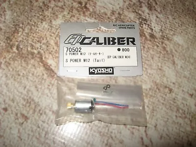Vintage RC Kyosho Helicopter Spares EP Caliper (1) Motor Tail 70502 • $20.90