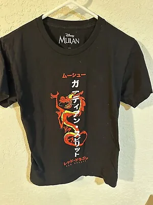 Disney Mad Engine Mulan Mushu Black Short Sleeve T-shirt Small • $9.99