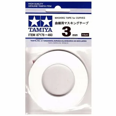 Tamiya Masking Tape For Curves 3mm - 20m Roll - Tools / Accessories • £4.39