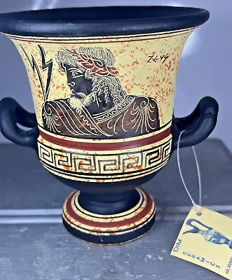 Ancient Greek God Zeus Krater Pottery Hand Painted Hand Made Greece Collectible • $110