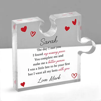 Personalised Valentines Gift Girlfriend Her I Love You Puzzle Piec With Grey Bag • £10.95