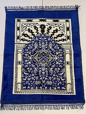 Prayer Rug Muslim Prayer Mat Islamic - Very Thick Soft Prayer Rug Sajadah • $27.99