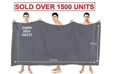 Extra Large Jumbo Bath Sheet Pure Egyptian Cotton Big Towels Super Soft XL Towel • £10.49