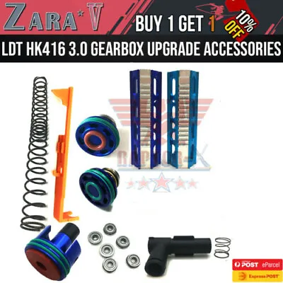 LDT 416 3.0 Gearbox Bearing Piston Ladder Nozzle Head TPC Motor Gear Gel Blaster • $59.95