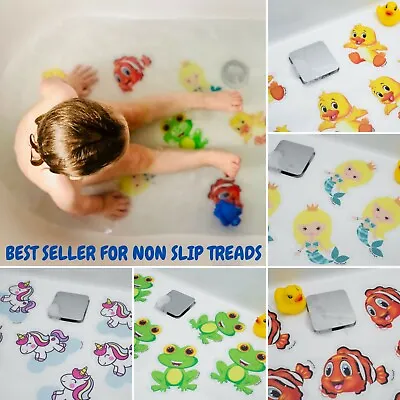 Bath Mat Stickers Kids Non Slip Anti Skid Shower Cartoon Animal Textured Treads • £8.99