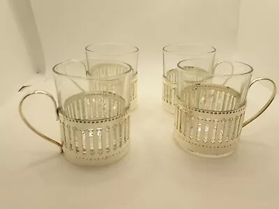 £16.85 • Buy Reims French Glass Vintage Coffee Cups Hot Toddies  X 4
