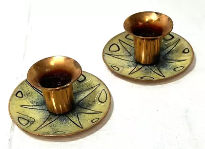 Mid Century Modern Starburst Copper Enamel Candle Holders Super Cool MCM Yellow • $55