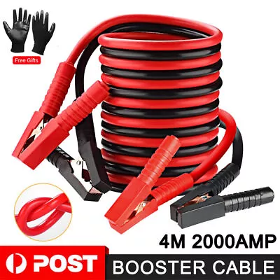 2000 AMP Jumper Start Lead Jump Car Battery Starter Booster Cables Heavy Duty • $23.99