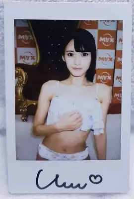 Super Cute Event Store Limited Umi Yakake Autographed Instax 2 • $144.93