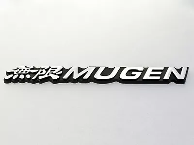 Mugen Emblem Silver Black Logo Badge Sticker Decal Civic Accord SI SIR • $9.99