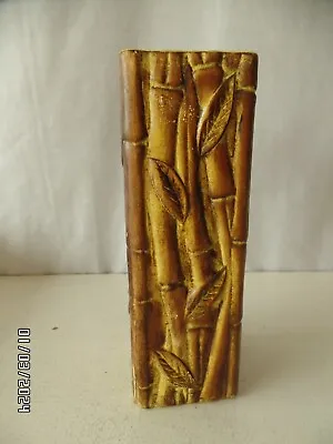 Vintage 9  Tall VASE Mirama Of California BAMBOO PATTERN 19050 • $14.99