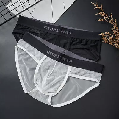 Men Ice Silk Panties Boxer Underpants Underwear Bulge Pouch Briefs Lingerie  • $4.79