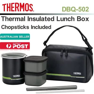 $74.80 • Buy Thermal Insulated Lunch Box THERMOS DBQ-502 MTBK Chopsticks Bento Box Keep Warm