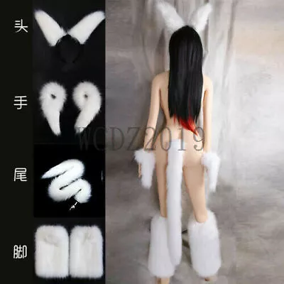 White Fox Tail Furry Ears Plug Romance Game Cuffs Cosplay Funny Love Aids • $46.29