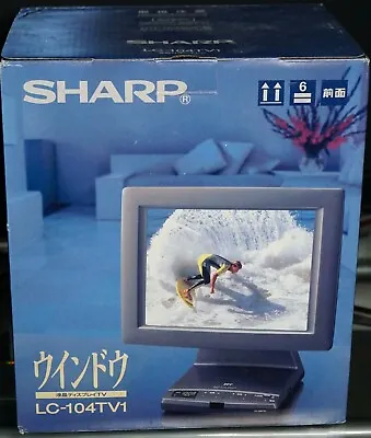 $399.99 • Buy BOXED Sharp LC-104TV1 10.4  LCD TV ~World's First 10  Flat Panel TV~JAPAN IMPORT