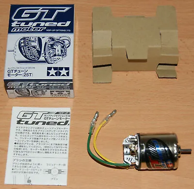 TAMIYA 53779 GT Tuned Motor (25T) (TT01/TT02/TA01/TL01/DT02/DT03/DF02/DF03) • £33.90