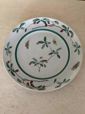 Mottahedeh Famille Verte  Dinner Plate 10” • $50