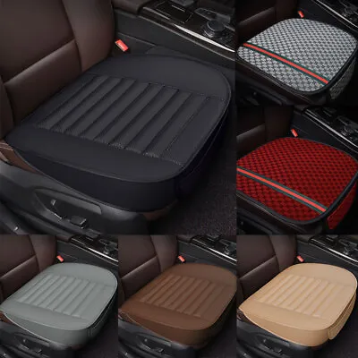 Universal PU Leather Car Front Cover Cushion Seat Protector Half Full Surround • $11.99