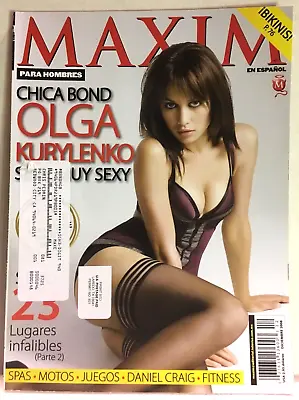 OLGA KURYLENKO - Maxim Para Hombres #81   Dec 2008 - Calendar - Like New+ • $17