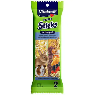 Vitakraft Crunch Sticks Variety Pack Rabbit & Guinea Pig Treats 3 Oz • $8.89