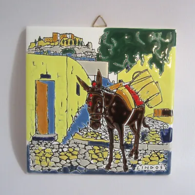 Vintage Neofitou Keramik Greek Ceramic Tile Burro Donkey Ceramic Art Tile • $15