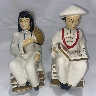 Vintage Wales Japan Pair Of Male And Female Oriental Bookends 8 1/4  Tall • $28
