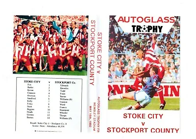 £10 • Buy Stoke City Auto Glass Trophy Final 1992 Dvd