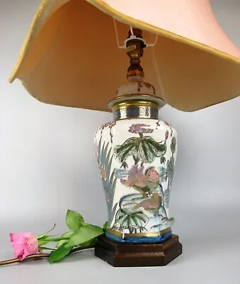 Oriental Japanese Table Lamp & Shade. Hand Painted Ceramic. Rochamp Kutani Light • £75.99