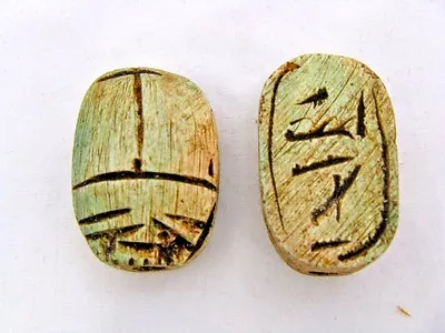 1 Ceramic Egyptian Scarab  Good Luck  Antique Looking 1.3  Pale Green • £3.88