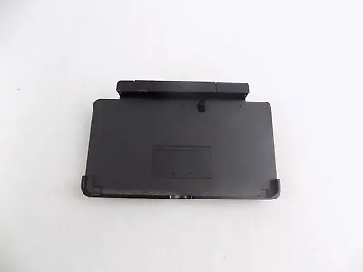 Nintendo 3DS Charging Dock • $15.90