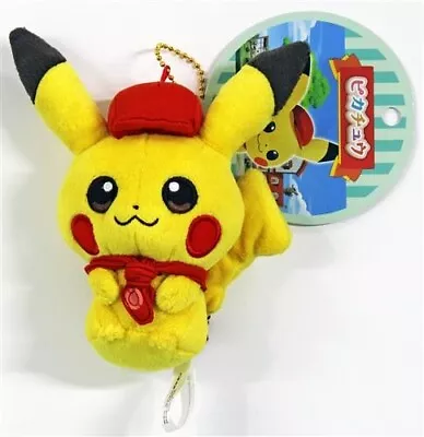 Pokemon Center Limited Mascot Pikachu Pokemon Cafe Mix Plush Doll Toy Nintendo • $24.80