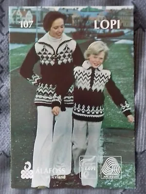 Knitting Pattern - Alafoss Lopi Lady's Cardigan 107 (B190969) • £0.99