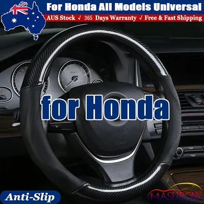 Carbon Fiber Car Steering Wheel Cover Leather For Honda Accord CRV HRV Civic AU • $37.61