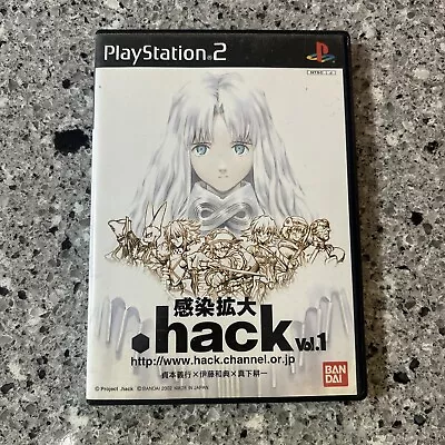 Japanese Dot .Hack Vol. 1 Infection PS2 PlayStation 2 Japan Import US Seller • $8