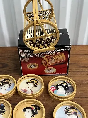 Mid Century 6 Piece Bamboo Coaster Set W/ Japanese Geisha Girls • $43