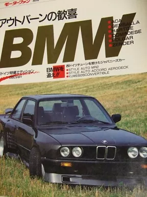 Special BMW Book Photo Gemballa Alpina Hartge ACA Domrorse Folgar Zender E30 M3 • $70