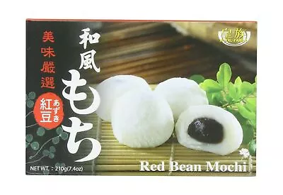 Royal Family Japanese Mochi Red Bean 7.4-Ounce (Pack Of 8) • $51.99