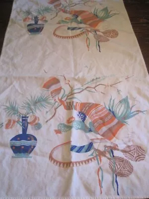 VTG 1950s MEXICAN/SW Novelty Tea Kitchen Dish TOWEL-17 X31  • $7.99