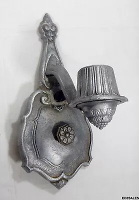 Vintage Riddle Design Switched Wall Sconce Light Fixture • $100