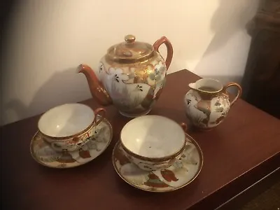 Vintage Japanese Kutani Teapot Jug And Teacups • £18.50
