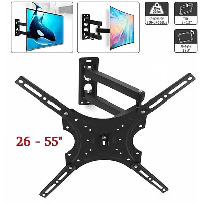 TV Wall Bracket Mount Tilt & Swivel For 26 32 37 40 42 43 50 55 Inch Monitor LCD • £8.95