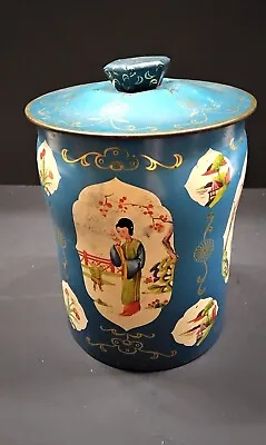 Vintage Japanese Tea Garden Tin Canister Made In England Horner 7  • $19