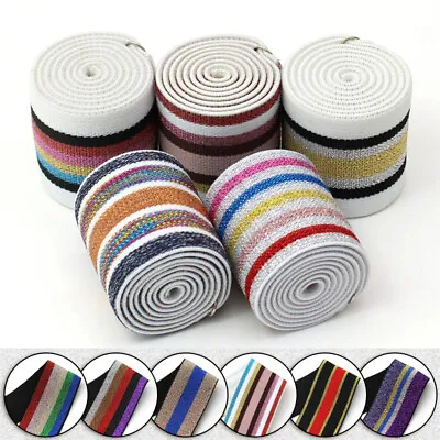 1M Elastic Rainbow Stripes Rubber Waist Band DIY Webbing Clothing Bags Sewing • £7