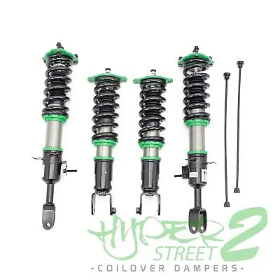 Coilovers For G35 Coupe 03-07 Suspension Kit Adjustable Damping Height • $532