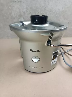 Breville Juice Fountain BJE200 - Replacement MAIN BASE MOTOR UNIT Only • $25