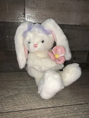 Vintage Easter GUND Floral Plush Bunny Rabbit Cream White Daisy Spring #36261 • $30.50