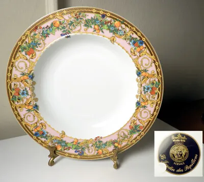 VERSACE Rosenthal LE JARDIN De Papillons/Versace Rimmed Soup Bowl Mint/Unused • $119.95