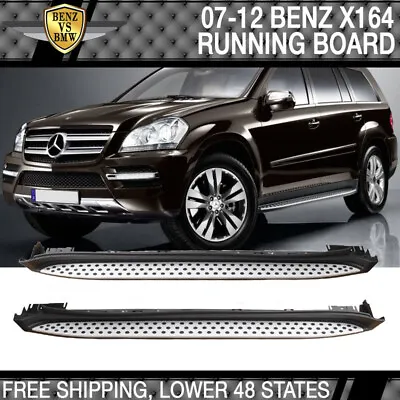 Fits 07-12 Mercedes-Benz X164 GL-Class OE Running Board Side Step Bar Nerf Bars • $359.37